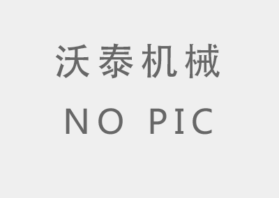 浙江手拉葫蘆官網(wǎng)產(chǎn)品展示欄目展示高清圖片